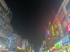 -华姐鸡粉(中心店)