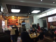 -裕兴记·三虾面(西北街总店)