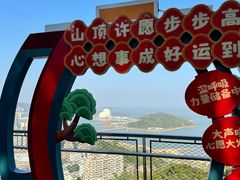 -景山公园