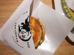 -白起肉夹馍