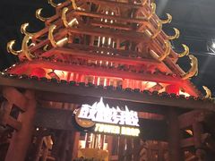 -南宁万达茂娱乐岛