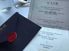 -三嚥阁 La Villa Restaurant