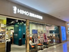 -海马体照相馆(佛山岭南站店)