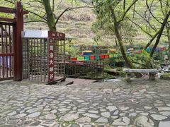 -周洛大峡谷