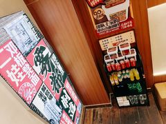 -二娃邓板凳面(解放碑店)