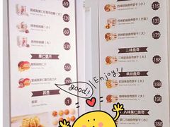 -香港珍妮曲奇聪明小熊饼干(迪美购物中心店)