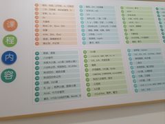 -Mr.先声音乐(东海店)