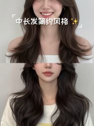 -韩国丽安形象设计
