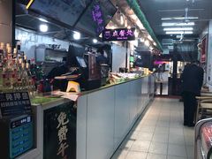 -大头亮羊汤烩面·河南非遗(良乡总店)