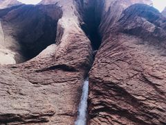 -天山神秘大峡谷