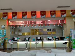 -广州仁爱天河医院体检中心