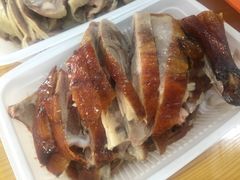 -章云板鸭(总店)