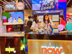 -香港会议展览中心演讲厅