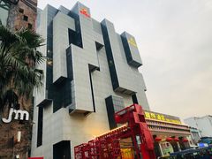 -F518时尚创意园