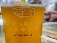 -新疆国际大巴扎