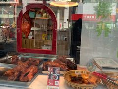 -鸭寨夫人(无锡首店)