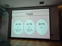 -月来悦好国际月子会所