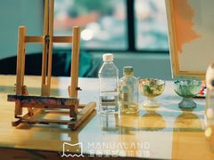 -漫慢里艺术体验馆·绘画调香手工DIY