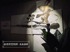 -HUBBA祜精酿(五羊邨店)