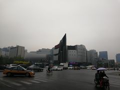 -天山海世界