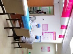 -悦检(南方医科大学第三附属医院体检中心)