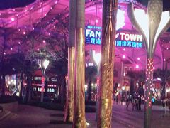 -三亚海昌梦幻海洋不夜城