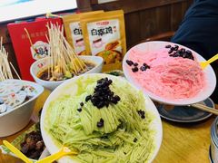 -古真记钵钵鸡(总店)