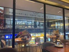 -千日贺茶餐厅(高新万达店)