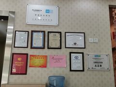 -安格口腔(海泰大厦店)