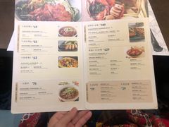菜单-美奈小馆·越南料理(中航城君尚购物中心店)