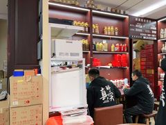 -醉真实酒批发行·茅台·五粮液·红酒寄卖回收