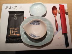 -匠和风精致料理(宁德万达店)