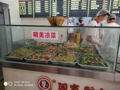 -闫家驴肉老店(华电一校店)