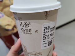 -小金金手作(金象城店)