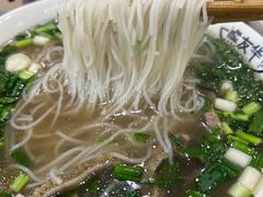 -熊氏牛羊杂粉(龙眼井总店)