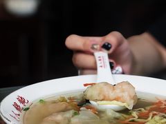 -长人馄饨铺(解放街店)