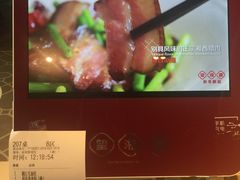 -望湘园·湖南菜(宏伊店)