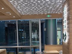 -老乡鸡(融科天地店)