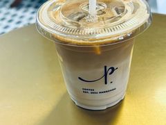 -Parking Coffee(孩儿巷店)