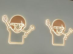 -开心糖水铺(天府三街店)