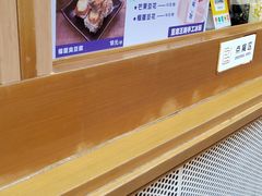 -品腐记·豆腐王朝(老门东总店)