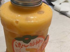 -混果汁(喜荟城店)