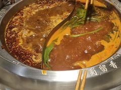 -蜀留香火锅(社会山店)