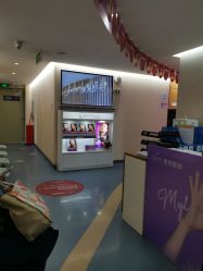 -深圳美莱医疗美容医院