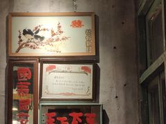 -周小明火锅(黑金冠社区店)