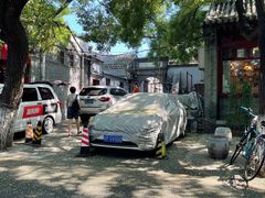 -北京国子监胡同