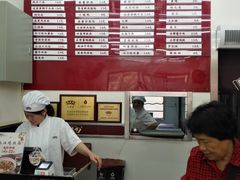菜单-吴茂兴本帮面(百色路店)
