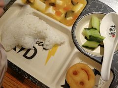 -探鱼·鲜青椒爽麻烤鱼(苏宁广场店)