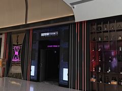 -星聚会KTV X Party(上海真如中海环宇城店)