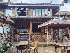 -田德能咖啡博物馆